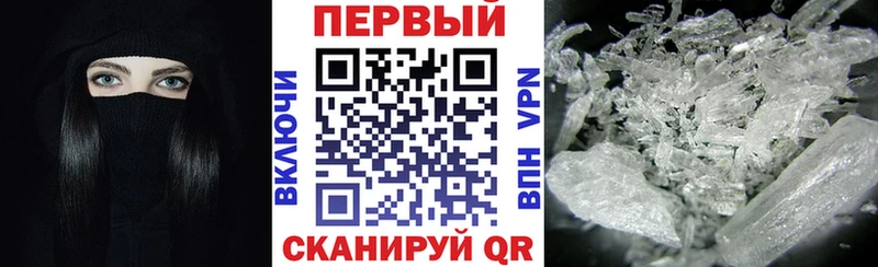 Amphetamine 98%  Кашин 