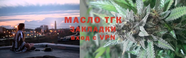круглые Новодвинск
