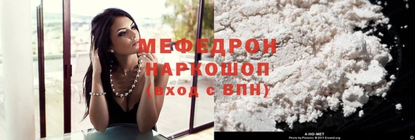 винт Нея