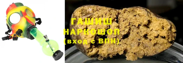 круглые Новодвинск