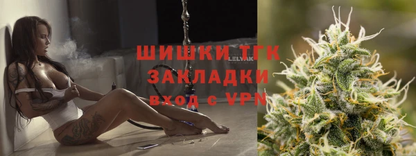 амф Нефтекумск