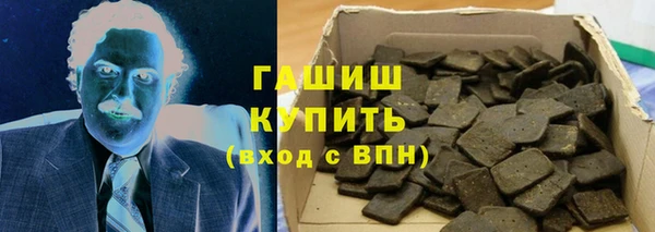 марки nbome Наволоки