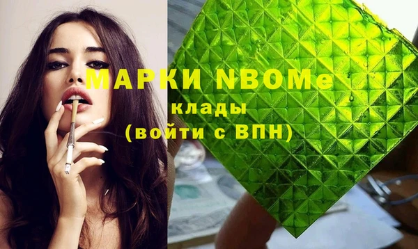 винт Нея
