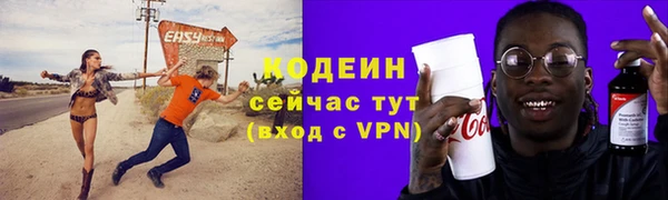 скорость Нефтегорск