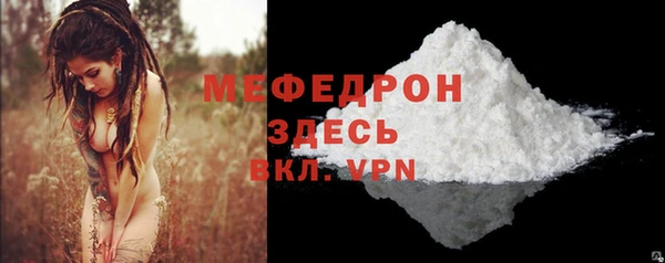 винт Нея