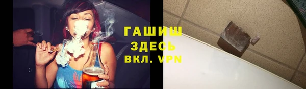 амф Нефтекумск