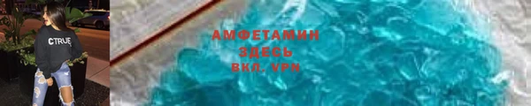 круглые Новодвинск