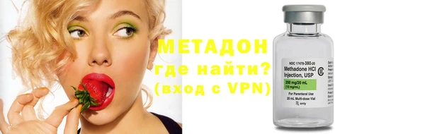 амф Нефтекумск