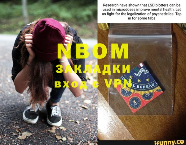 круглые Новодвинск
