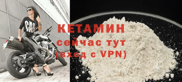круглые Новодвинск