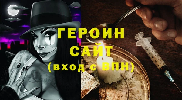 круглые Верея