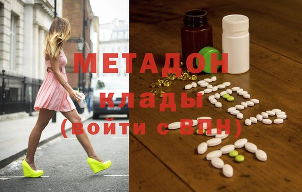 амф Нефтекумск