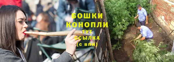 скорость Нефтегорск