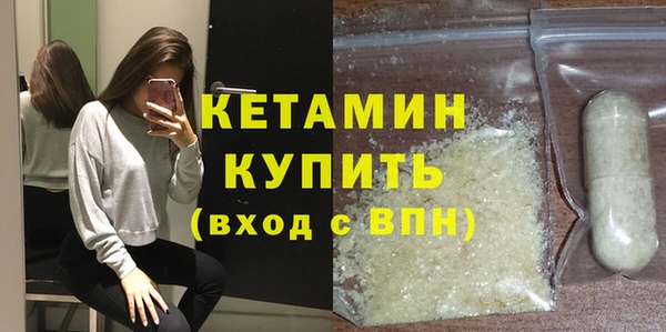 скорость Нефтегорск