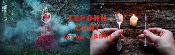 круглые Новодвинск