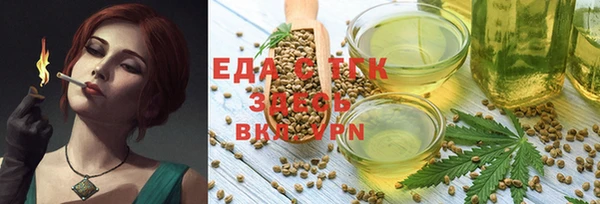 винт Нея