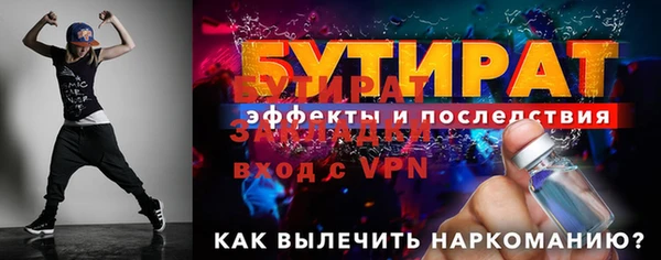 круглые Новодвинск