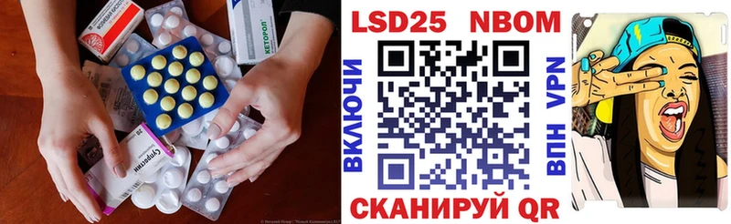 ЛСД экстази кислота  Кашин 