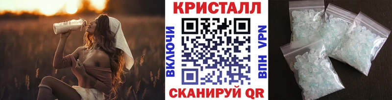 Первитин Methamphetamine Кашин